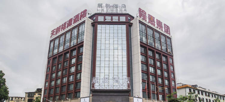 麗枫酒店(惠州东江店)图片