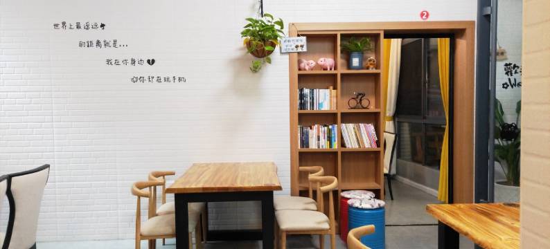 朱小猪的家客栈(白廊景区分店)图片