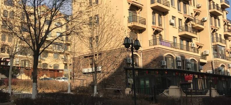 森源水岸之大聪度假别墅(鲅孔线分店)图片