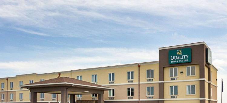 凯艺套房酒店(Quality Inn & Suites)图片