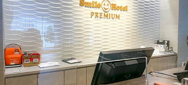 微笑酒店PREMIUM札幌薄野(Smile Hotel Premium Sapporo Susukino)图片