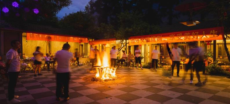 都江堰云幕原帐篷露营地特色民宿(飞虹路分店)图片