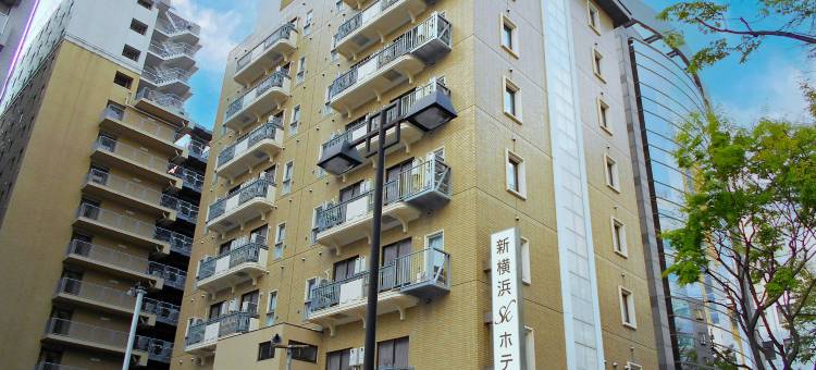 新横滨SK酒店(Shinyokohama SK Hotel)图片