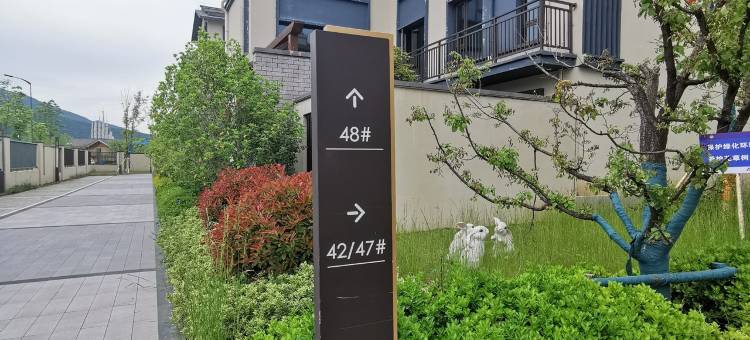 栾川风瀚民宿图片