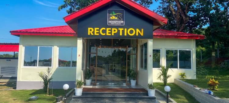 Hongthor Resort图片