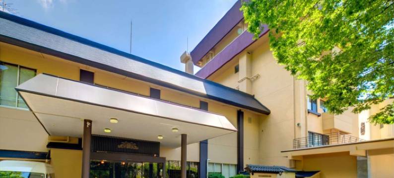 筑波山江户屋(Tsukubasan Onsen Edoya)图片