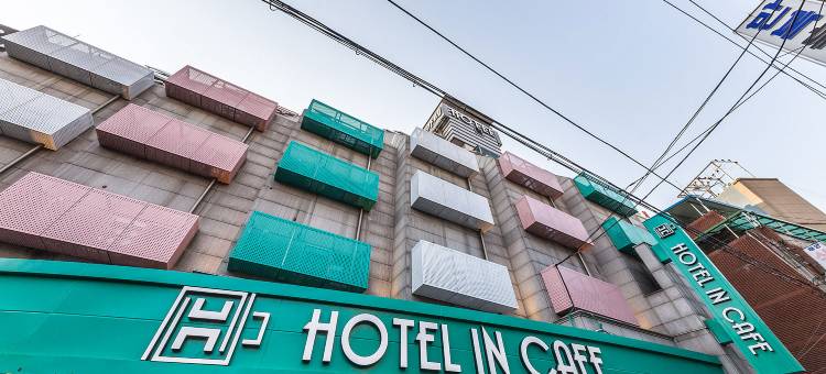 咖啡馆九里酒店(Hotel in Cafe Guri-si)图片