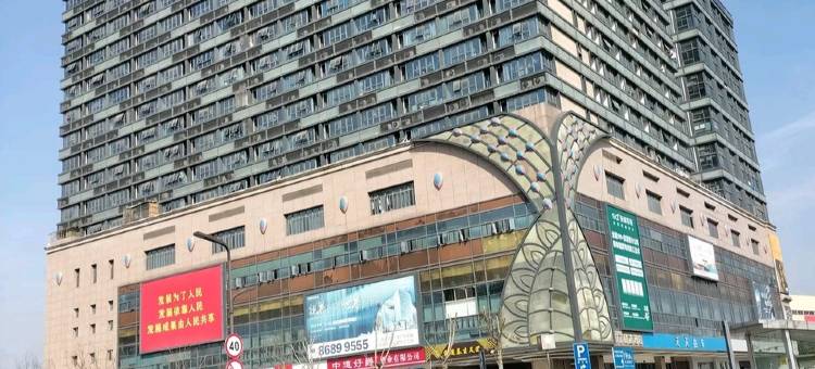 燕子爱家公寓(南京双龙大道辅路店)图片