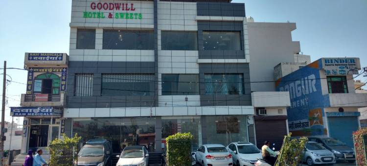 Goodwill Sweets, Hotel & Restaurant图片