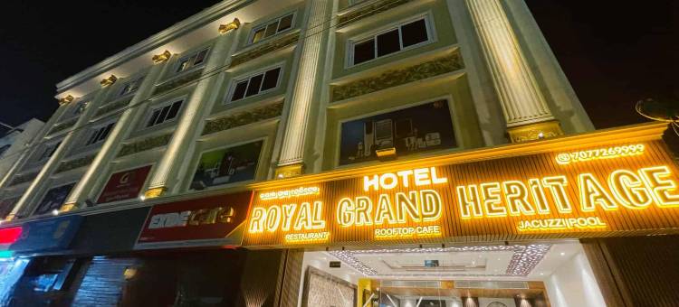 皇家传承大酒店(Hotel Royal Grand Heritage)图片