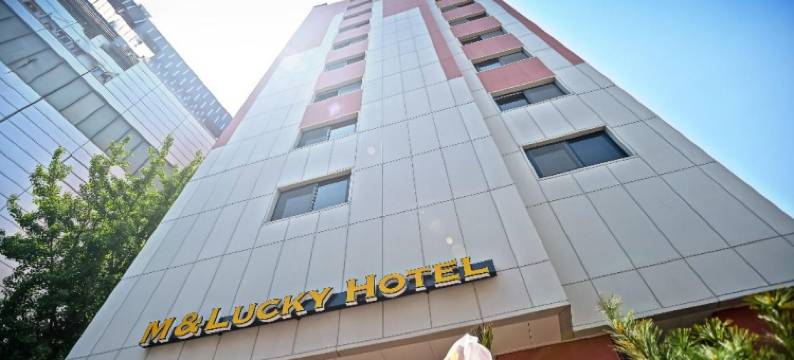 M&幸运酒店(M&LUCKY HOTEL)图片