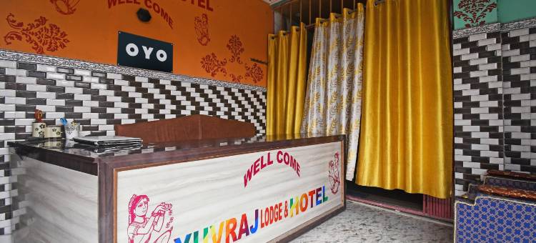 Hotel O by OYO Yuvraj Lodge图片