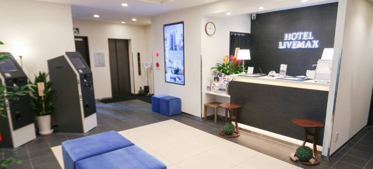 利夫马克斯酒店-横滨站西口店(HOTEL LiVEMAX Yokohama-Eki Nishiguchi)图片
