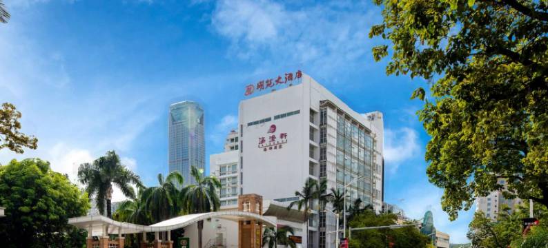 东莞明苑大酒店图片