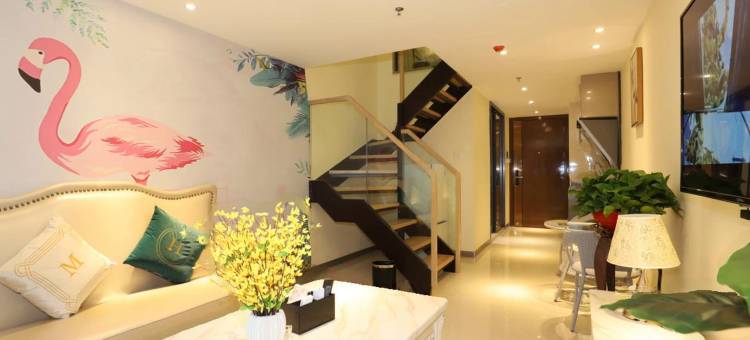 星途度假公寓(肇庆敏捷广场店)图片