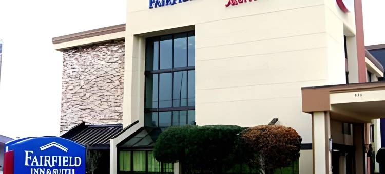 Fairfield Inn & Suites Dallas DFW Airport South/Irving图片