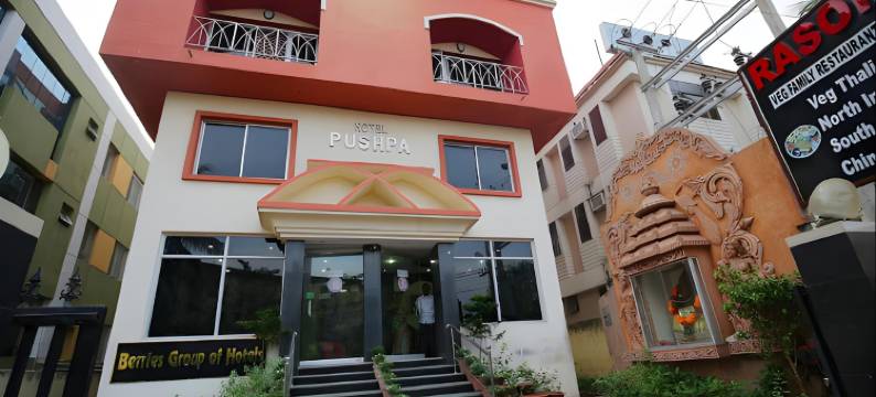 HOTEL PUSHPA A浆果集团酒店(Hotel Pushpa (Berries Group))图片