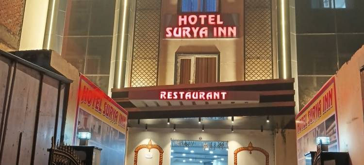 Surya旅馆(Hotel Surya Inn)图片