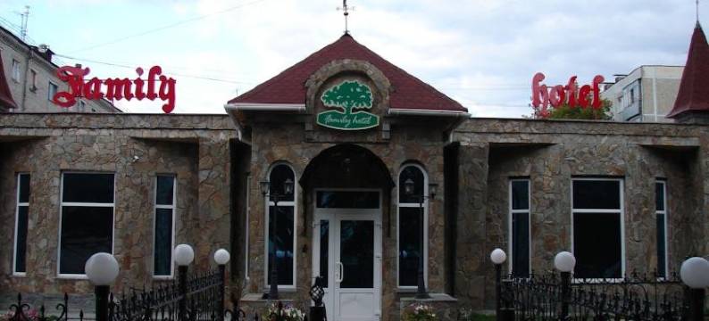 家庭酒店(Family-Hotel Hotel)图片