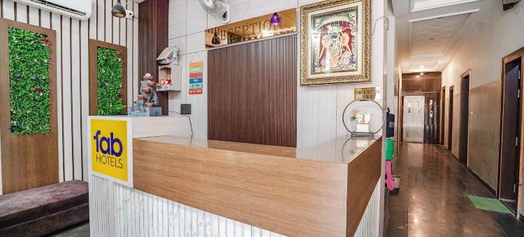 Fabhotel 施里吉里拉吉达姆(FabHotel Shri Giriraj Ji Dham)图片