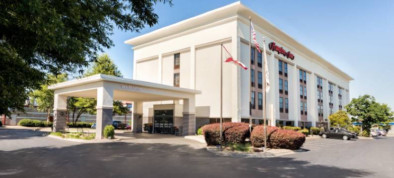 伯明翰特鲁斯维尔欢朋酒店(Hampton Inn Birmingham/Trussville)图片
