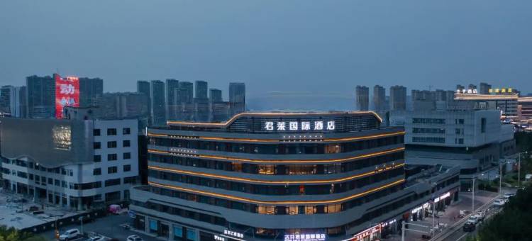 亳州古井君莱国际酒店图片