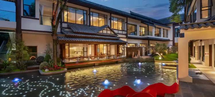TELLUS特澜斯温泉酒店(青城山店)图片
