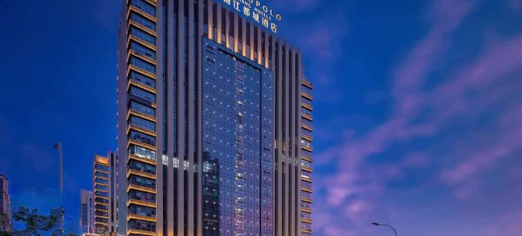 锦江都城酒店(常州金坛区政府吾悦广场店)图片