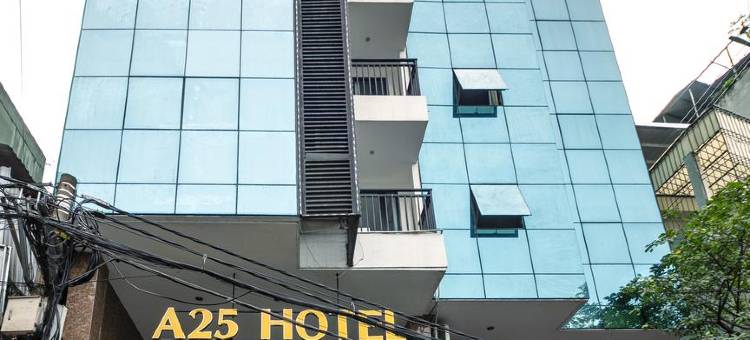 A25霍特尔-21乐德寿(A25 Hotel - 21 Le Duc Tho)图片