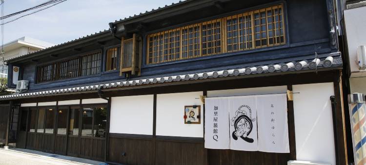 加里屋日式旅馆 Q(Kariya Ryokan Q)图片