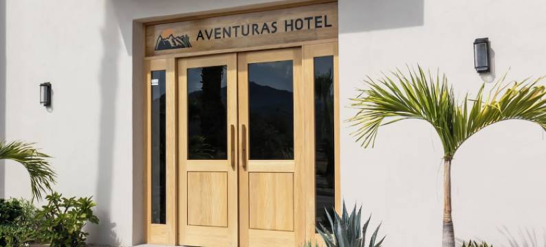 阿文图拉斯酒店(Aventuras Hotel)图片
