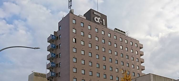 米子Alpha-1酒店(Hotel Alpha-One Yonago)图片