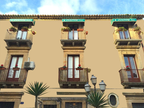 瓜蒂耶罗套房酒店