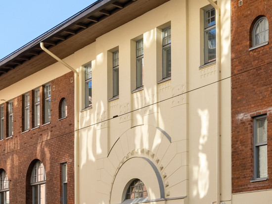 Bob W 赫尔辛基卡塔亚诺卡