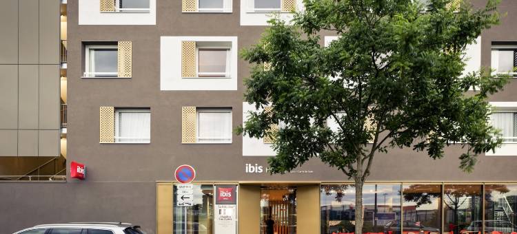 宜必思里昂卡雷德索伊酒店(Ibis Lyon Carré de Soie)图片