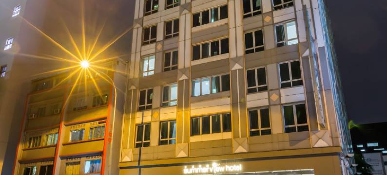 日晶酒店(Summer View Hotel)图片