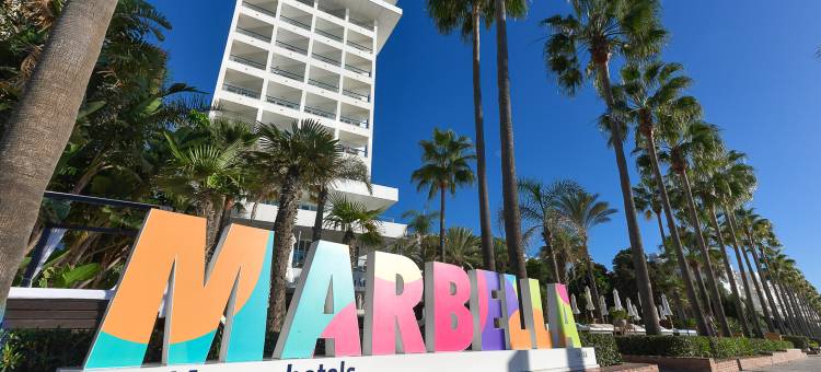 阿玛瑞马贝拉海滩酒店-限成人(Amàre Beach Hotel Marbella - Adults Only Recommended)图片