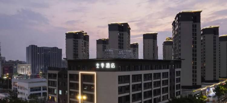 全季酒店(南京浦口工业大学地铁站店)图片