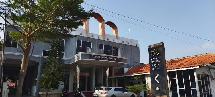 皇家肯查纳酒店-Cocotel旗下(Royal Kencana Hotel powered by Cocotel)图片