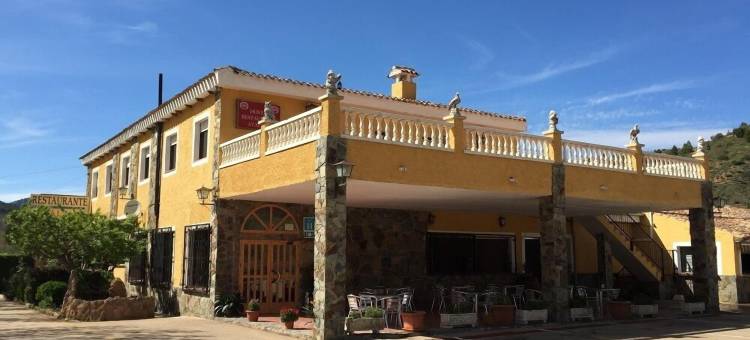 阿塔拉亚公寓(Atalaya)图片