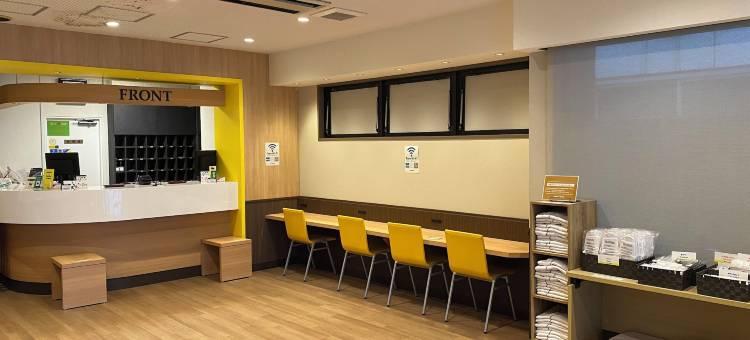 宇都宫东口微笑酒店(Smile Hotel Utsunomiya Higashiguchi)图片