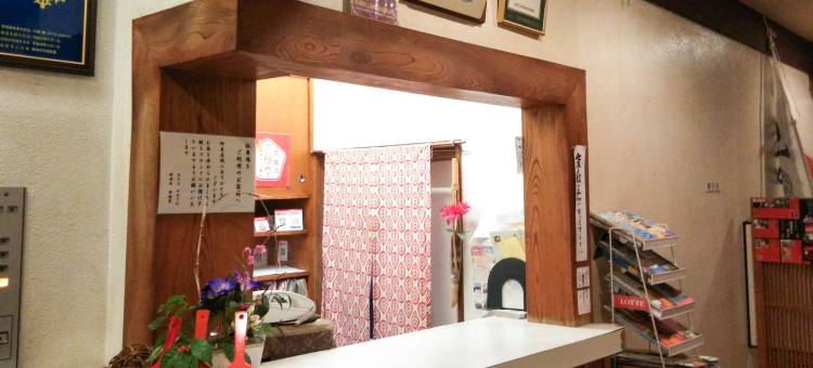 Tabist 割烹旅馆 大里屋 高知(Tabist Kappo-Ryokan Ooriya Kochi)图片