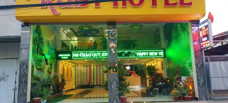 红宝石酒店(Ruby Hotel)图片