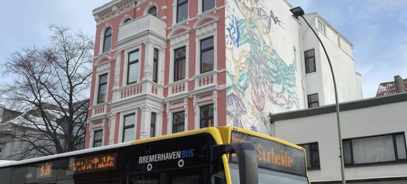 哈芬12酒店(Hafen 12)图片