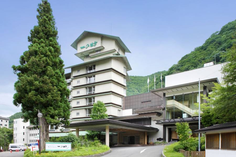 作並温泉 Yuzukushi沙龍一之坊酒店