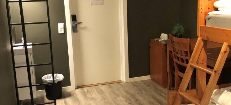 阿基地威特斯拜颜加梅勒腓特烈斯塔酒店(Aktivitetsbyen Gamle Fredrikstad)图片