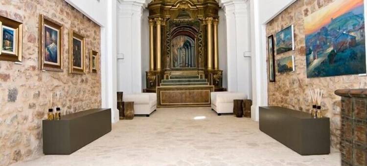 圣安娜修道院霍斯潘迪姆酒店(Hospedium Hotel Convento de Santa Ana)图片