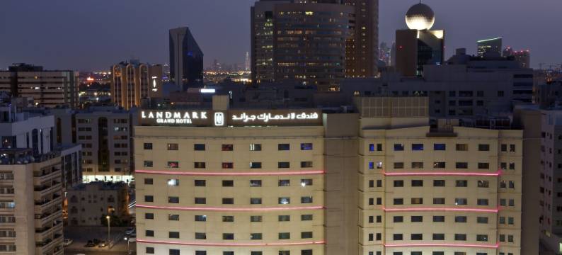 地标大酒店(Landmark Grand Hotel)图片