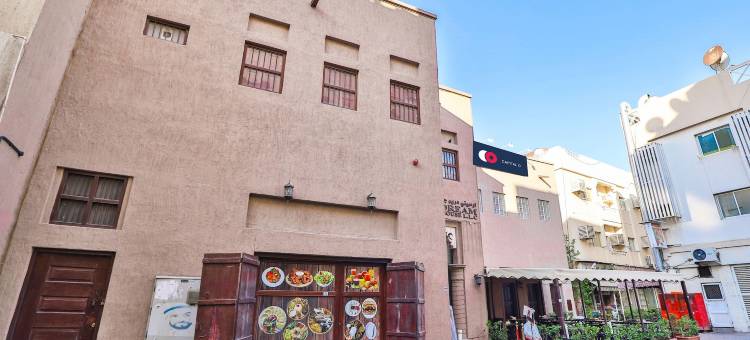 首都O 160蓝比尼梦想花园LLC旅馆(Capital O160 Lumbini Dream Garden Guest House LLC)图片