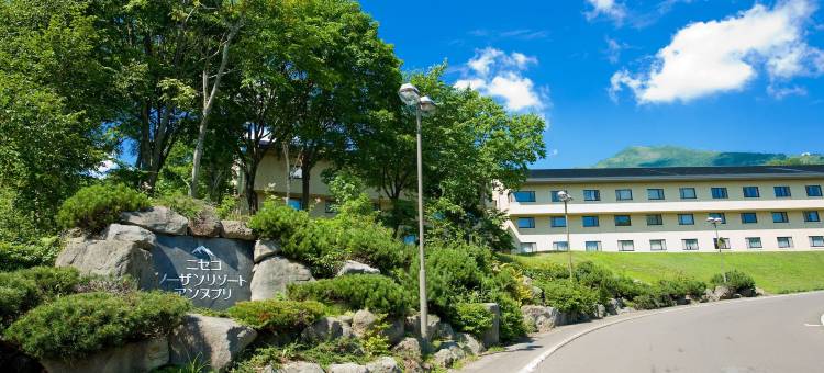 二世古北方安努普利度假村(Niseko Northern Resort, An'Nupuri)图片